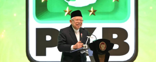 Baca juga : Wapres Ma’ruf Amin Jadi Ketua Dewan Syuro PKB