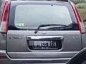 Plat Mobil RFH Milik Pelaku Penganiayaan Anak Anggota DPR Ternyata Tidak Terdaftar Di Kepolisian