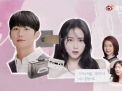 Semua yang perlu Kamu Tahu tentang Drakor Snowdrop dan Jisoo BLACKPINK, Sinopsis, Tanggal Rilis, Jajaran Cast, dan Trailer!