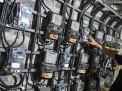 Tarif Listrik Turun, Cek Rinciannya disini