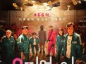 Baca juga : Semua yang perlu Kamu Tahu tentang Squid Game yang sedang Viral di Netflix, Awas Ketagihan Nonton!