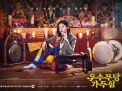 Link Streaming dan Sinopsis Film Drakor K-Exorcism The Great Shaman Ga Doo-shim: Dukun Remaja yang Menyelidiki Kasus Bunuh Diri Berantai