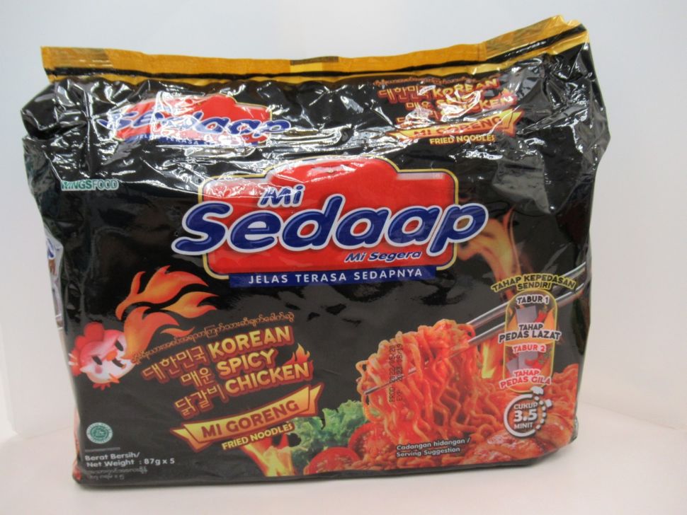 Diduga Ada Kandungan Pestisida, Hong Kong Tarik Peredaran Mie Sedaap Rasa Korean Spicy Chicken