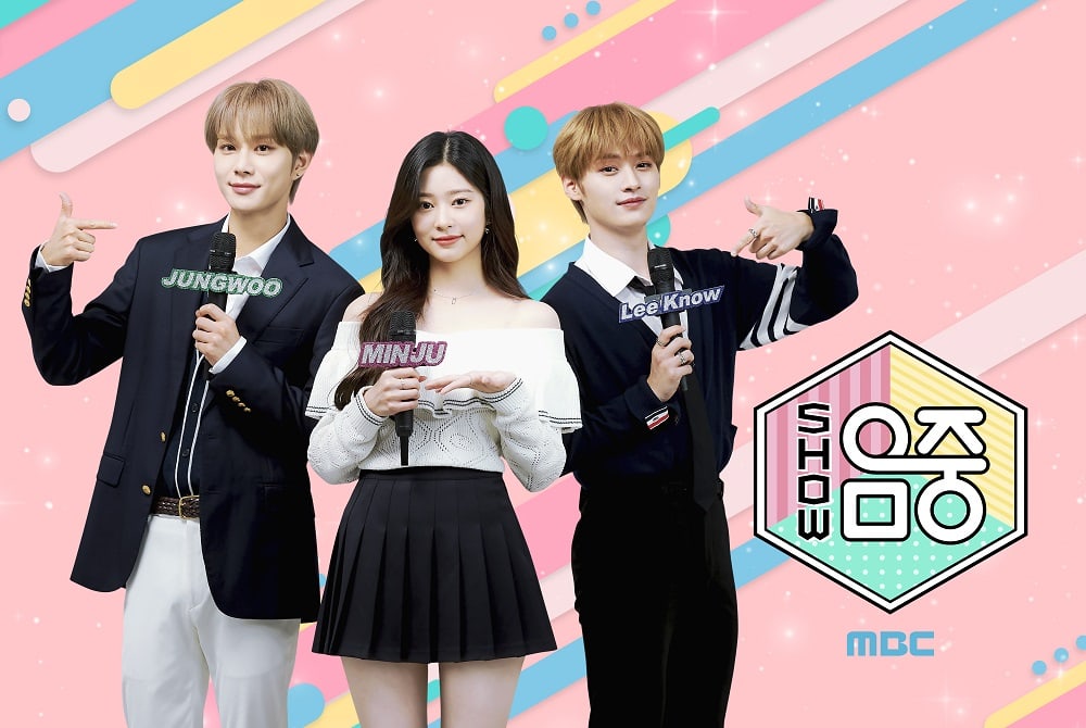 Bareng Kim Min Ju, Jungwoo NCT dan Lee Know Stray Kids Terpilih sebagai Trio MC Music Core