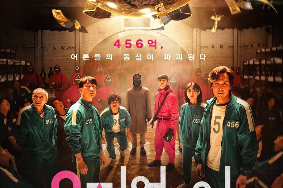 Semua yang perlu Kamu Tahu tentang Squid Game yang sedang Viral di Netflix, Awas Ketagihan Nonton!